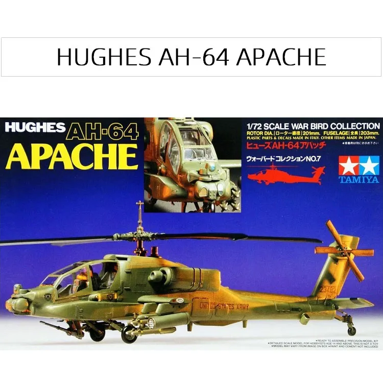 Tamiya HUGHES AH 64 APACHE Model Kits-2