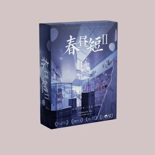 GODAN 롤플레잉 게임 스크립트 및 소품