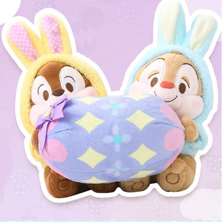 Disney Characters Chip 'N Dale, Rabbit Costume Collection Dolls Plush Doll 24cm Height-1