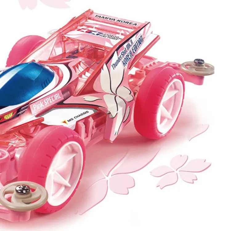 Tamiya Four wheel Drive Brothers Mini 4WD Car MS Pink Lightning Shell Soft Pink Assembled Models-3
