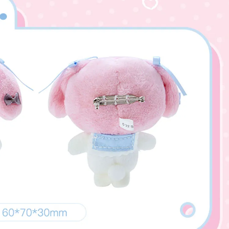 Sanrio Intimate Good Sister Collection Compatible For Above 3 Years Old Audience Dolls Plush Pendant 7cm High-2