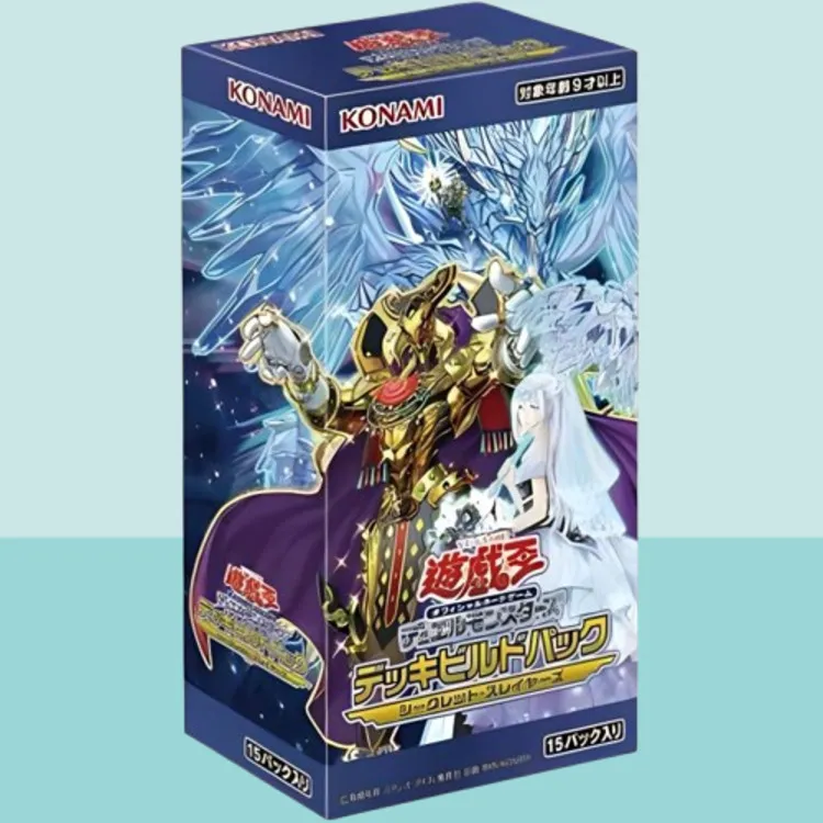 Yu Gi Oh! Yu Gi Oh! Characters SP12 DB Secret Assassin Battle Cards 1-1