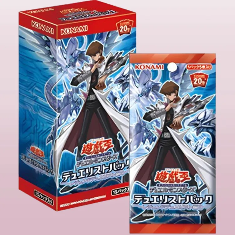 Yu-Gi-Oh! Yu-Gi-Oh! Other Characters OCG Duel Monsters DP20 Legendary Duelist Set 3 Blue-Eyes Battle Cards Box-1