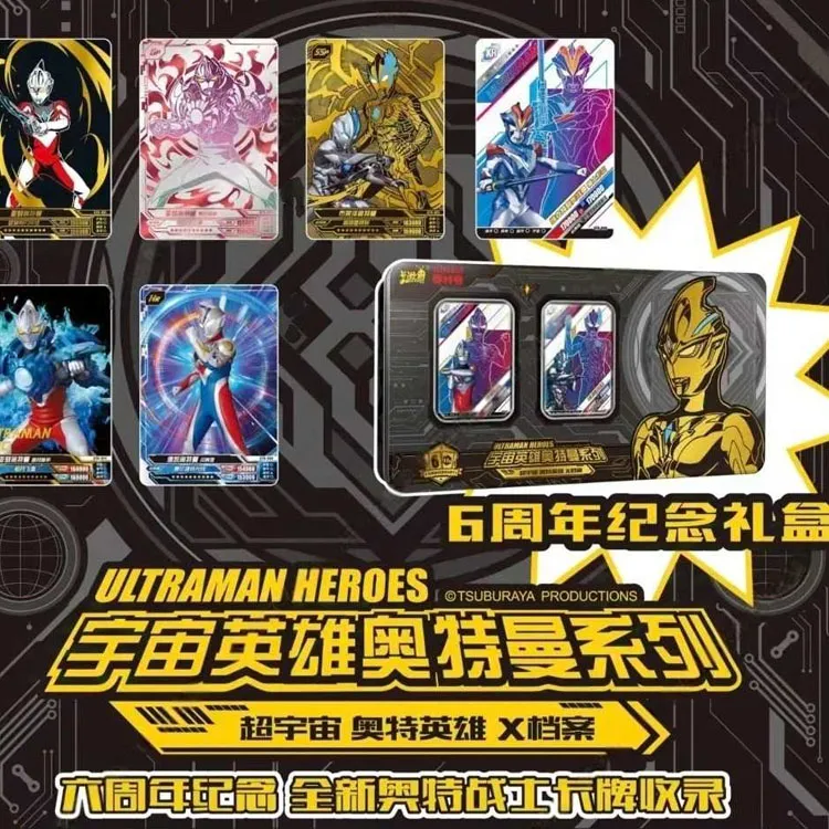 KAYOU Ultra Hero X Archive Sixth Anniversary Commemoration Box IP/Anime Cards 1 Box-3