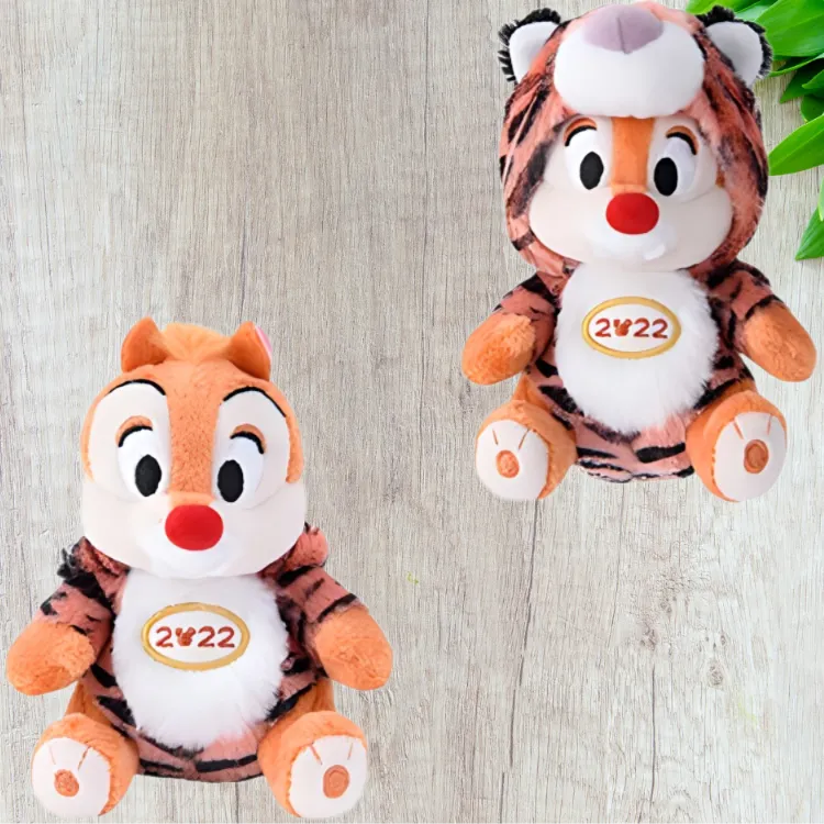 Disney 2022 Year Of The Tiger Limited Edition Dale Dolls Plush Pendant 13cm High Tokyo Disney-3