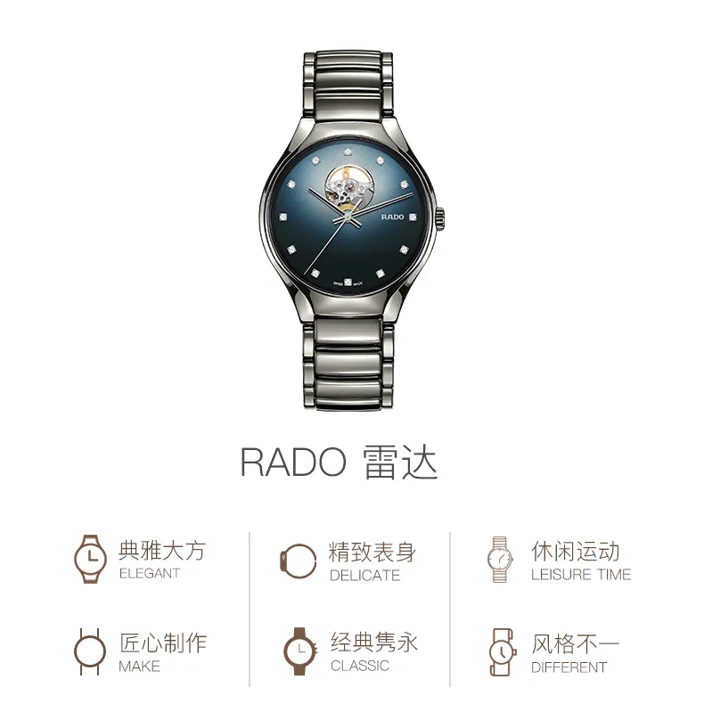 RADO Realme Collection Automatic Mechanical Movement Unisex Watch 40mm Blue Dial-3