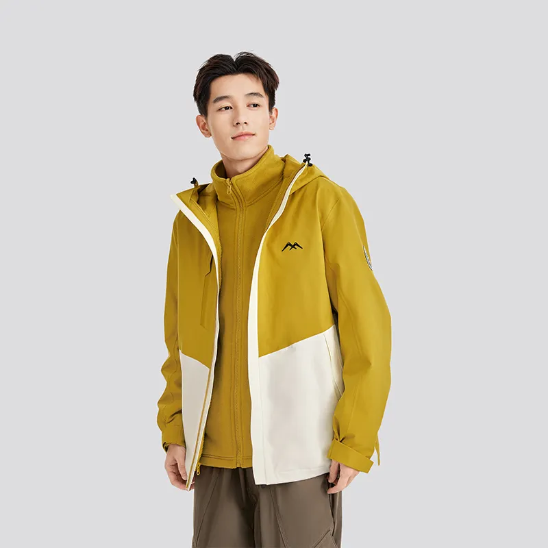 Skechers Windbreaker Jacket Unisex Warm Autumn Yellow-6