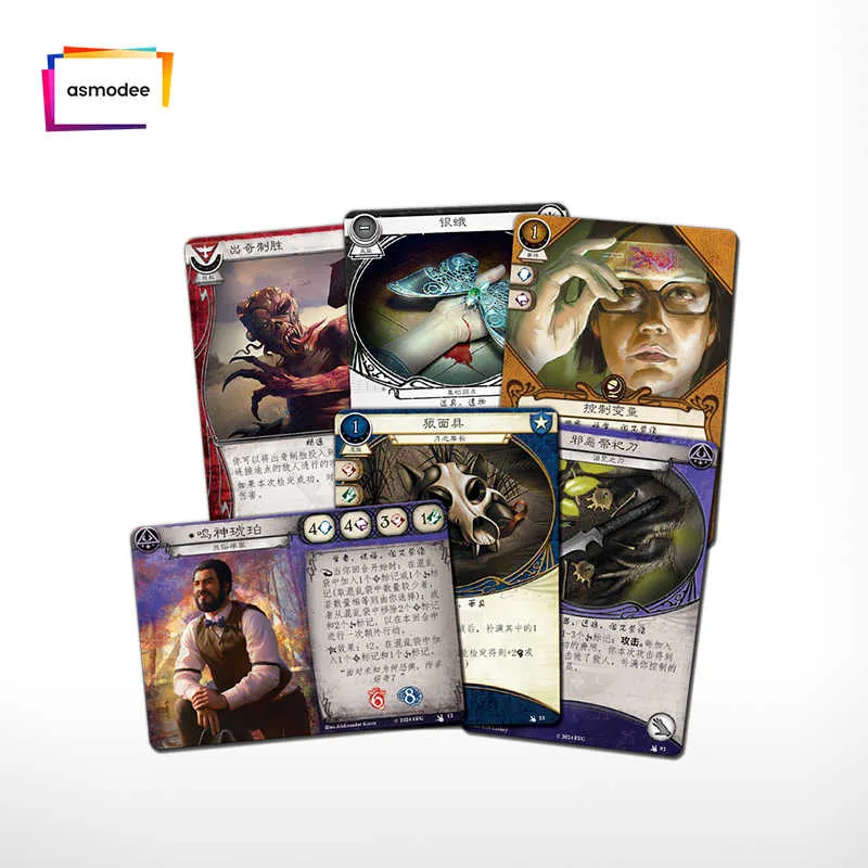 ASMODEE Nine Cycles Of The Enchanted Town  The Feast Of Poison Violet Valley Investigator+Script Expansion Board Games-1