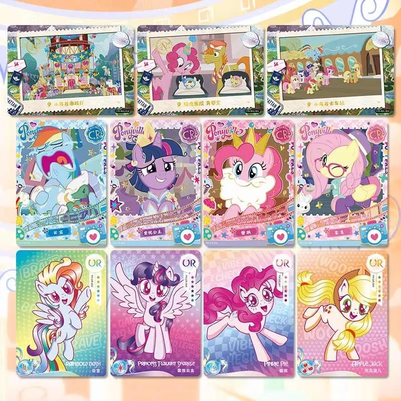 KAYOU My Little Pony Characters Fun Shadow Bag+Rainbow Bag+Shining Moon Bag IP/Anime Cards Box Of 3-2