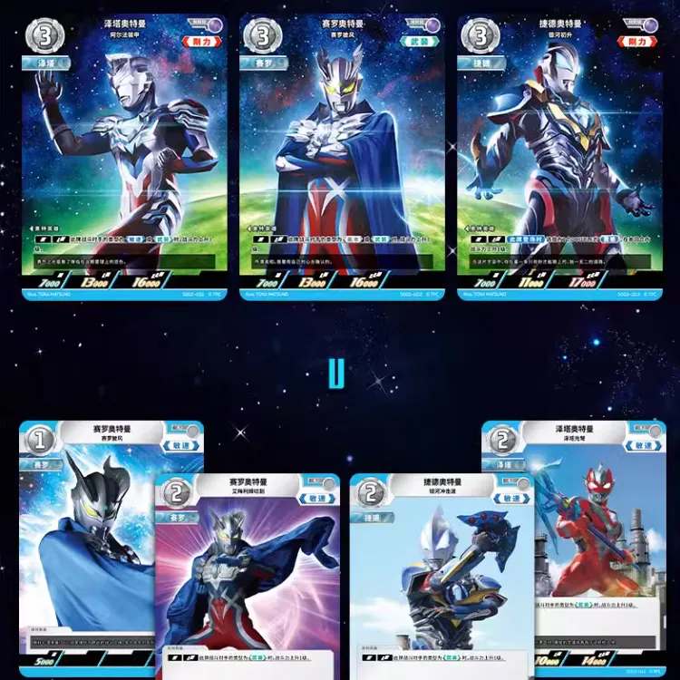 KAYOU Ultraman Transformation Card Pre Constructed Zero Bondage Battle Cards Whole Box-1