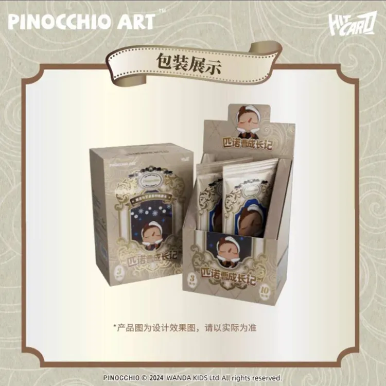 HIT CARD Pinocchio Fable And Artistic Collection Collectible Card IP/Anime Cards Full Box-1