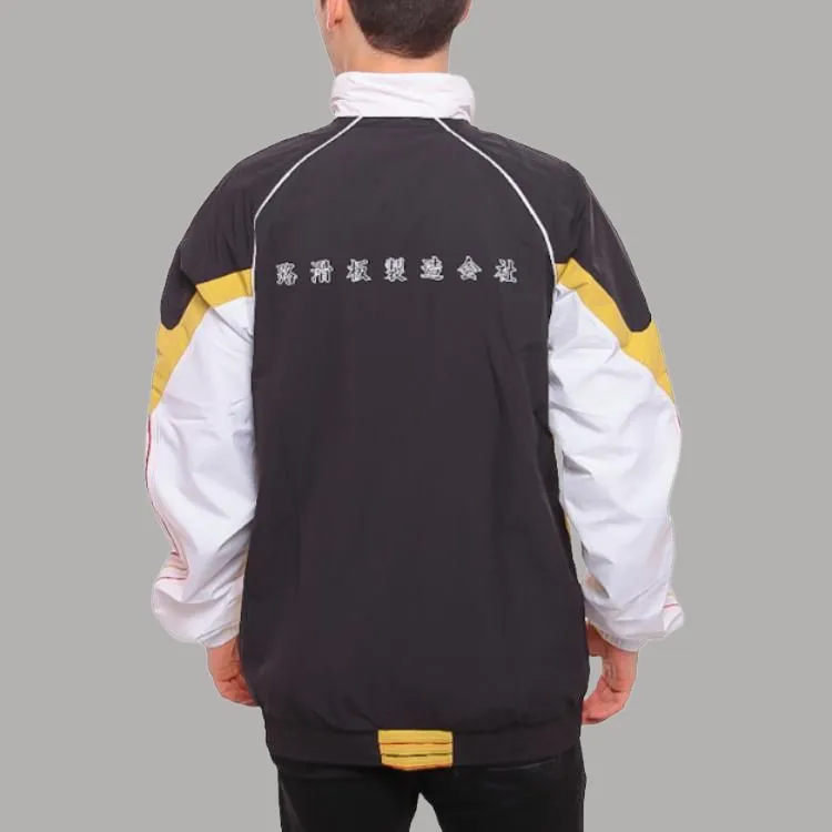 Adidas Originals Evisen Zip Jackets Coats Men's Black/White/Yellow Iron/Scarlet-1