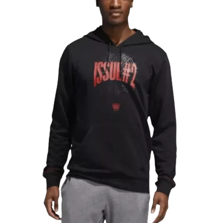 Adidas Donovan Mitchell Sweatshirt Men's Black-2