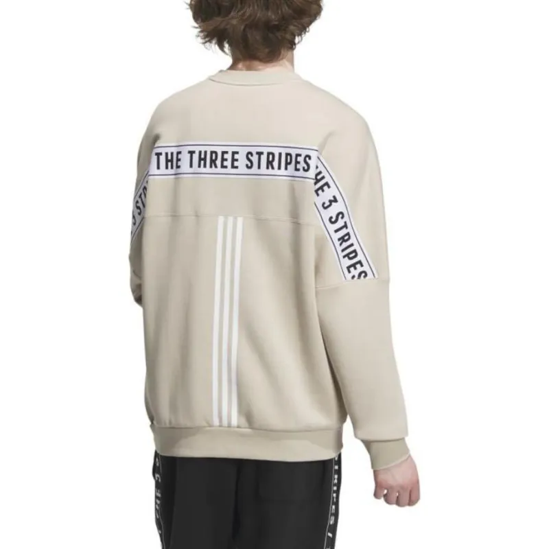 Adidas Sweatshirts Unisex Beige-2
