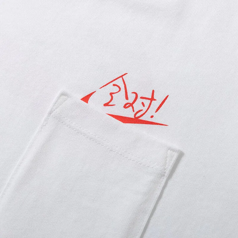 Nike Short Sleeved Unisex White-4