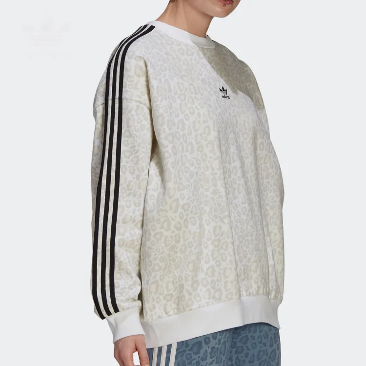 Adidas Originals Sweatshirt Women's Leopard Print/White-3