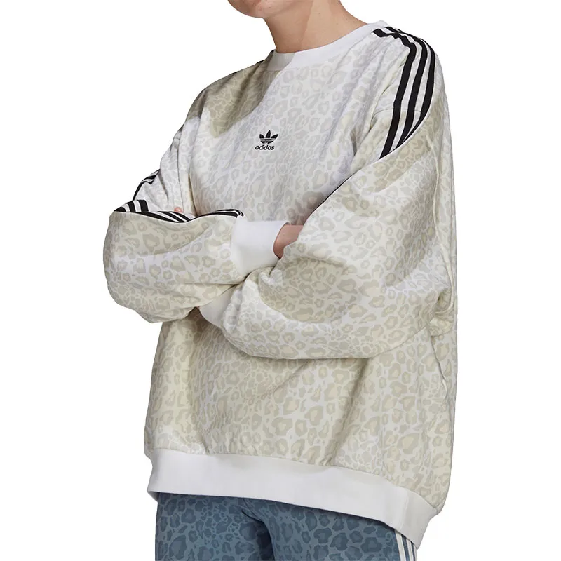 Adidas Originals Sweatshirt Women's Leopard Print/White-1