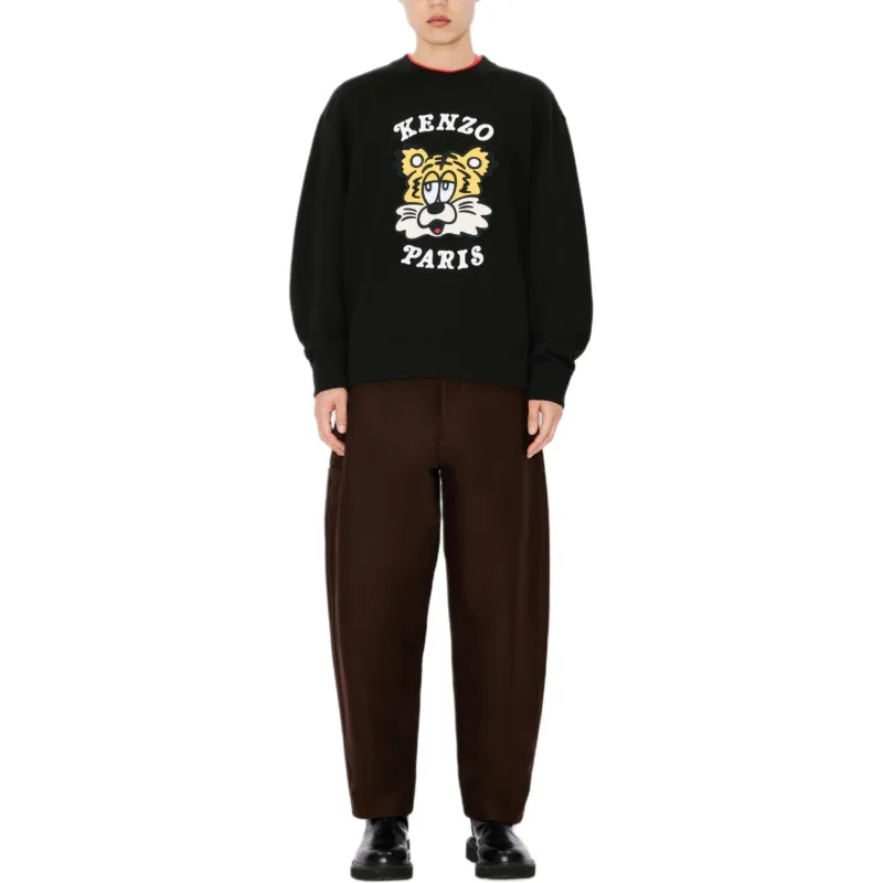 KENZO Logo Embroidered Crewneck Sweatshirt-2