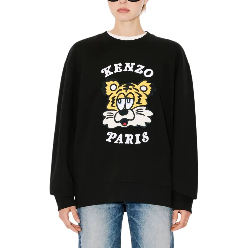 KENZO Logo Embroidered Crewneck Sweatshirt-5