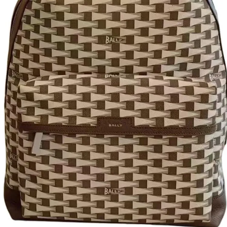 BALLY Cow Leather Backpack Men's Brown & Beige-2