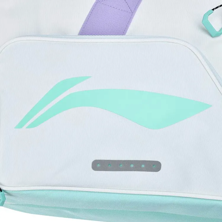 LiNing Badminton Series Polyester Fiber Spliced With TPU Handbag Unisex White-4