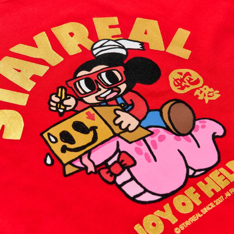 STAYREAL Crew Neck Short Sleeved T Shirts Unisex-2