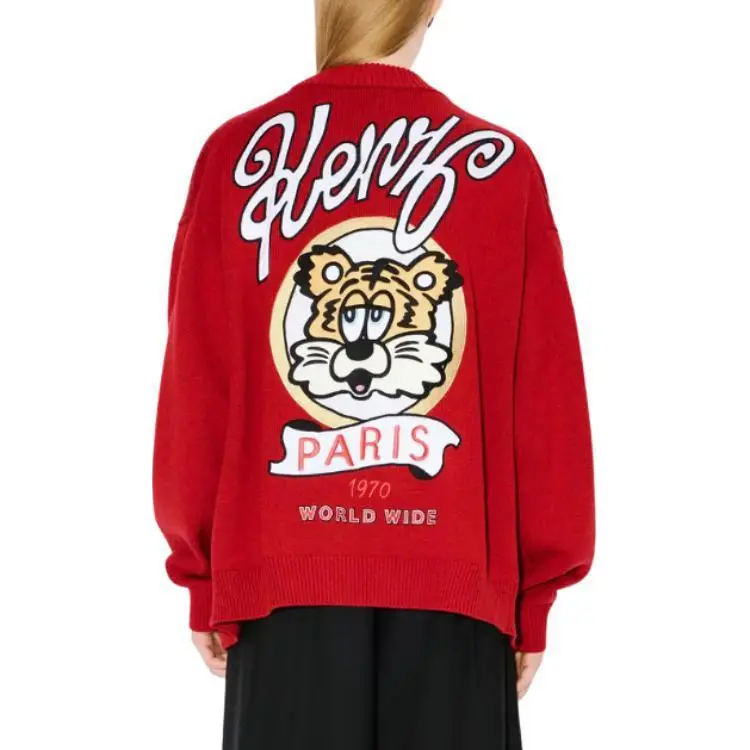 KENZO Verdy Market Genderless Cardigan-5