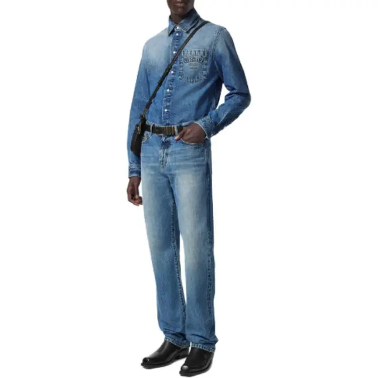 VERSACE Logo Embossed Button Up Denim Shirt-1