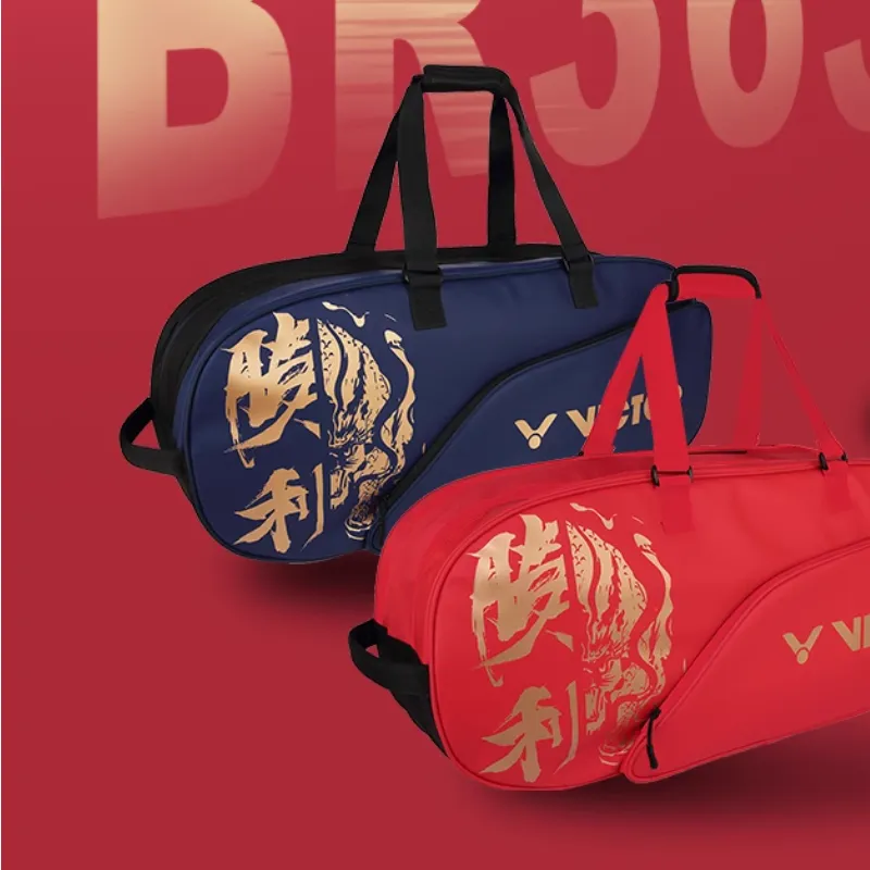 VICTOR Badminton Racket Bags 6 Pcs Casual Style Multipurpose Strap Bright Red Unisex-1