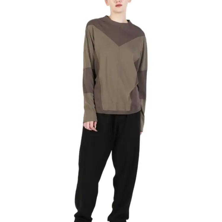 Yohji Yamamoto T Shirt Unisex Khaki-2