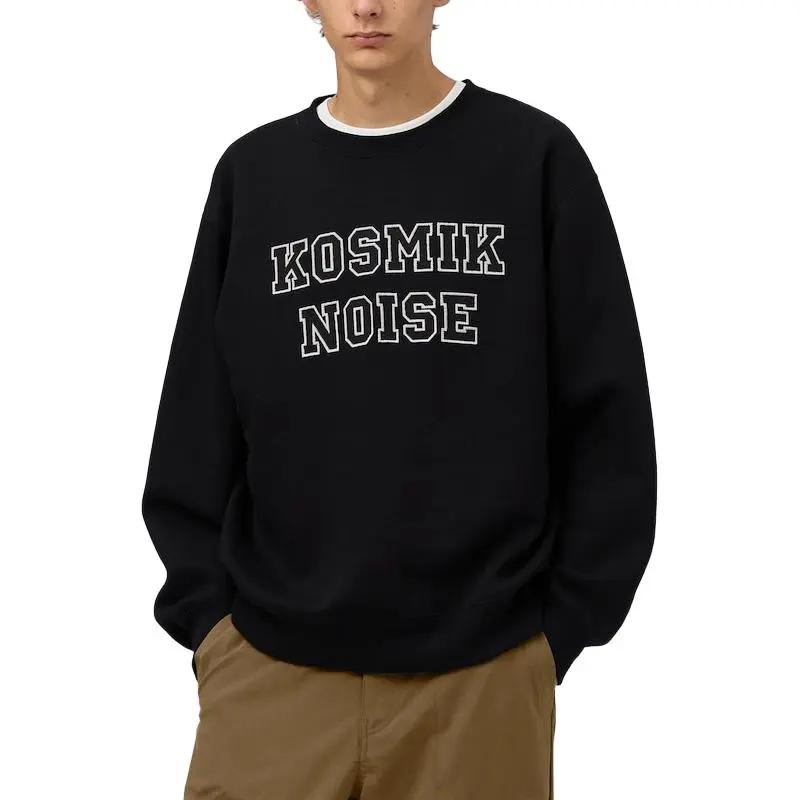 GU Undercover Collaboration Sweatshirt Unisex-1