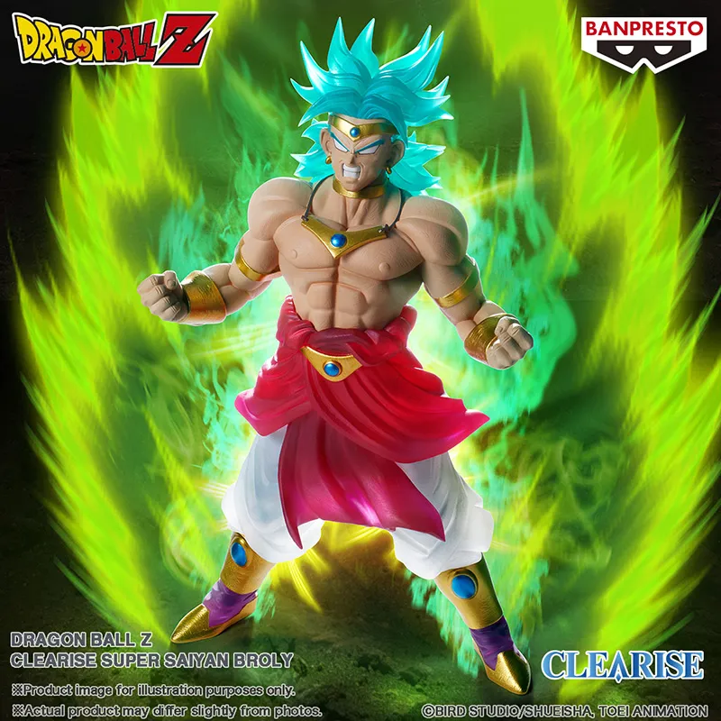 BANPRESTO Super Saiyan, Broly Bonus Gifts-5