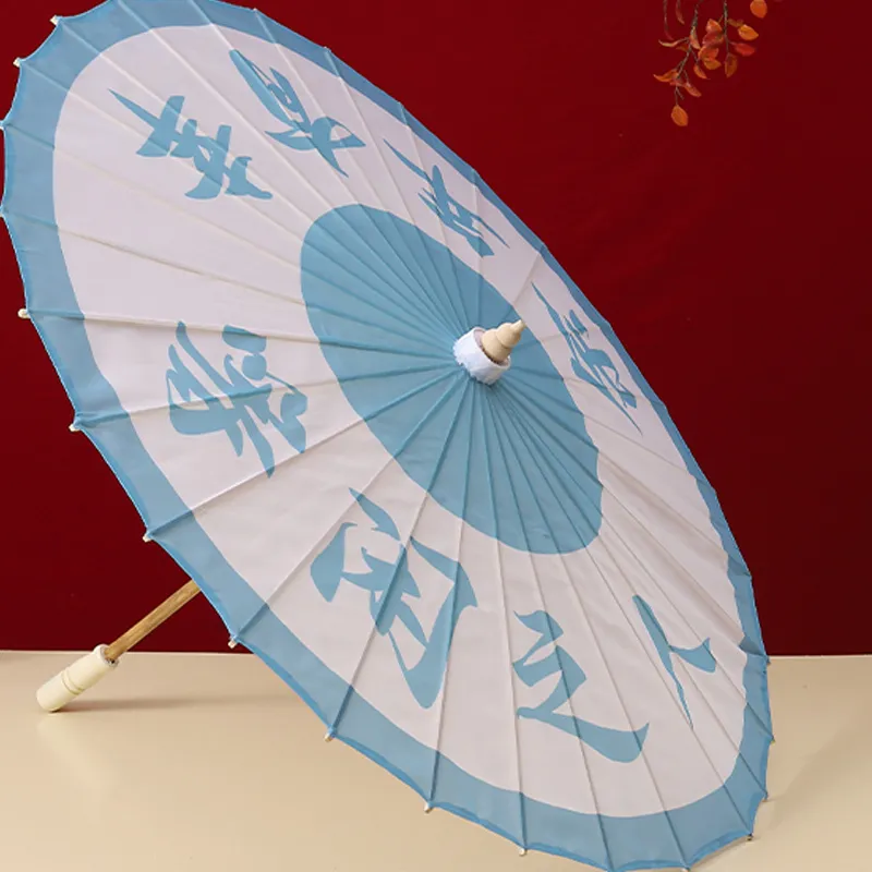 TENGXUNSHIPINCAOCHANGDI Celebration Of Abundance Season 2 Collaborative Oil Umbrella Film Peripheral Products-3