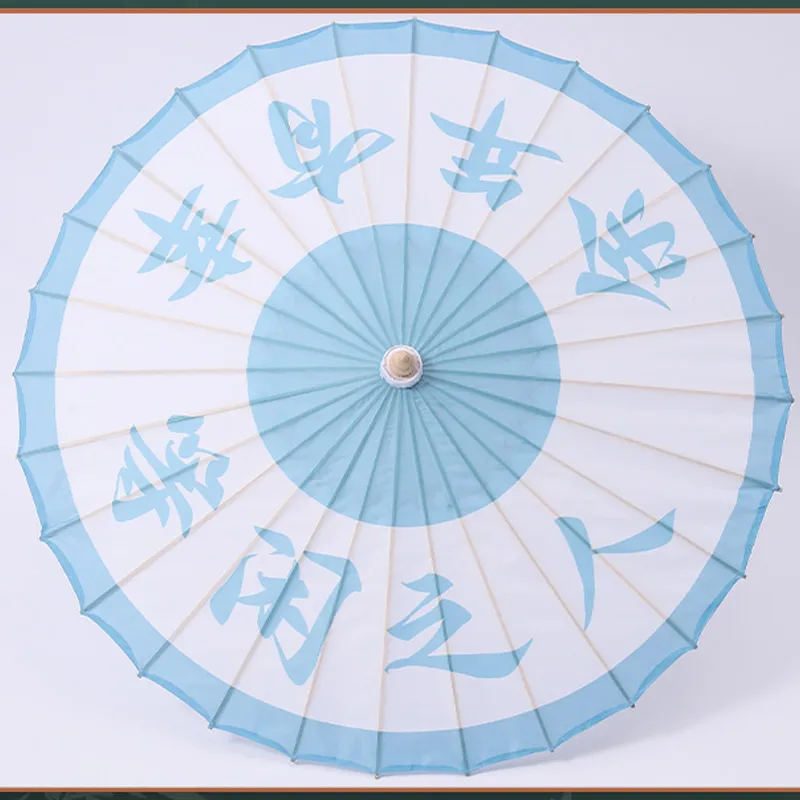 TENGXUNSHIPINCAOCHANGDI Celebration Of Abundance Season 2 Collaborative Oil Umbrella Film Peripheral Products-2