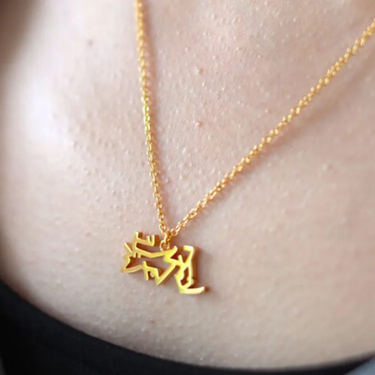 Beams Brass Gold plated Necklaces Unisex Gold-2