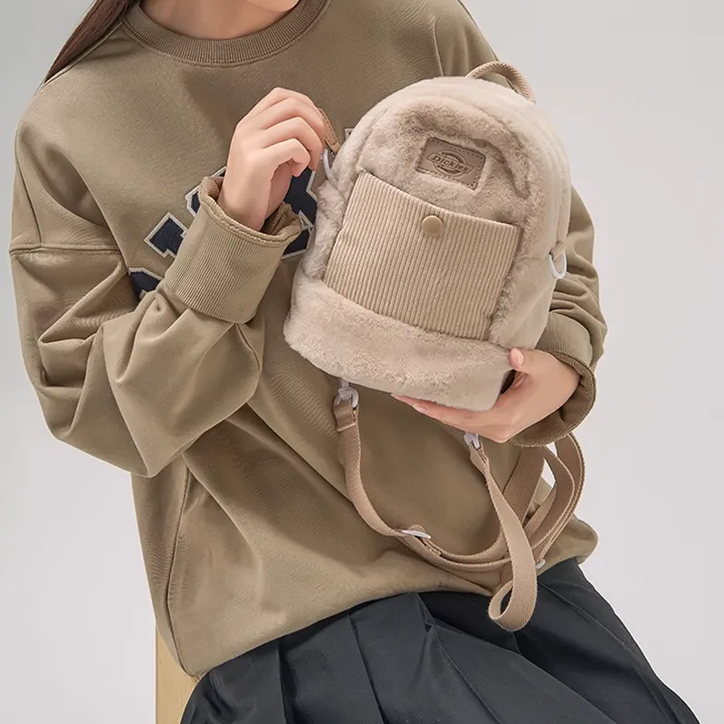 Dickies Polyester Backpack Small Size Women's Milk Tea Beige-2