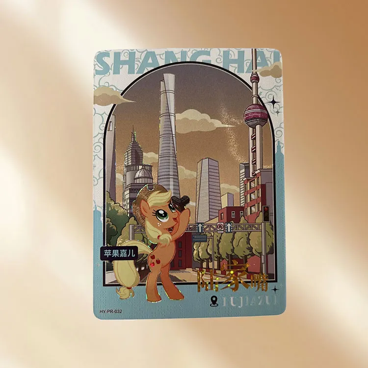 KAYOU My Little Pony Shanghai Summer Applejack-Lujiazui PR IP/Anime Cards 1 Piece-2