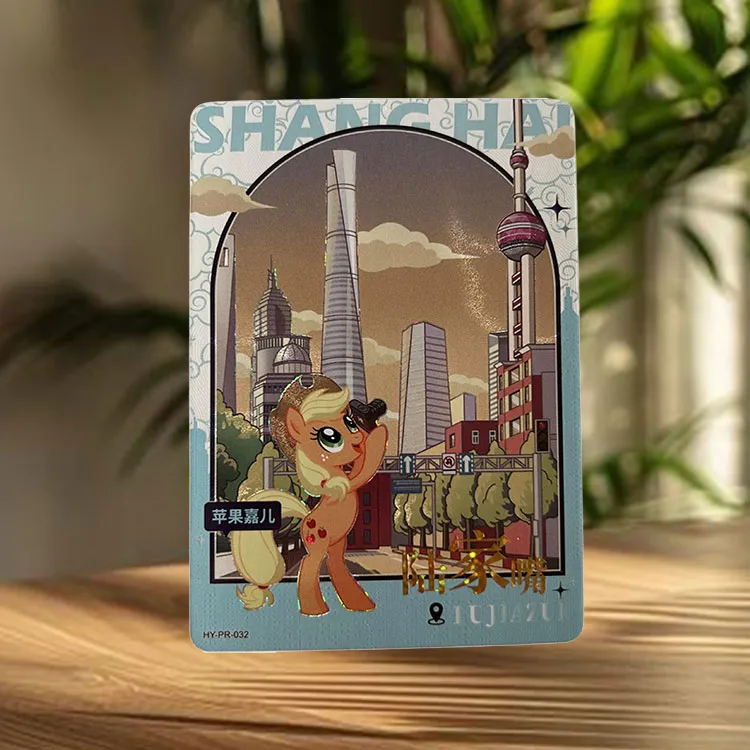 KAYOU My Little Pony Shanghai Summer Applejack-Lujiazui PR IP/Anime Cards 1 Piece-3