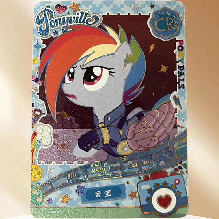 KAYOU My Little Pony, Fun Photo Album, Cloud Treasure CR Card Third Medium Stretch IP/Anime Cards 1 Pc-3
