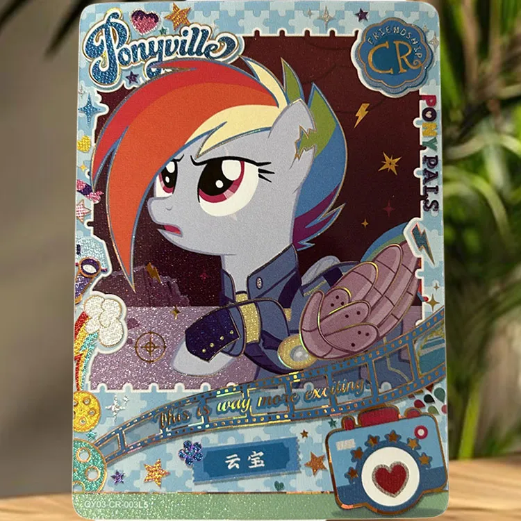 KAYOU My Little Pony, Fun Photo Album, Cloud Treasure CR Card Third Medium Stretch IP/Anime Cards 1 Pc-4