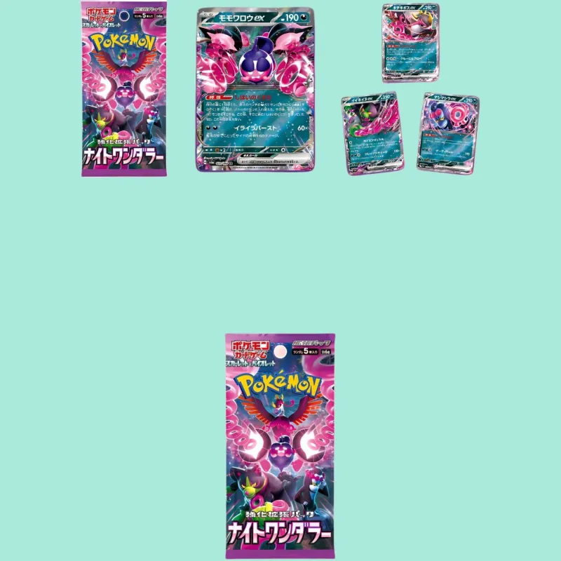 POKEMON Scarlet And Violet Collection Enhanced Expansion Pack 'Night Stalker' Battle Cards 5 Pcs-2