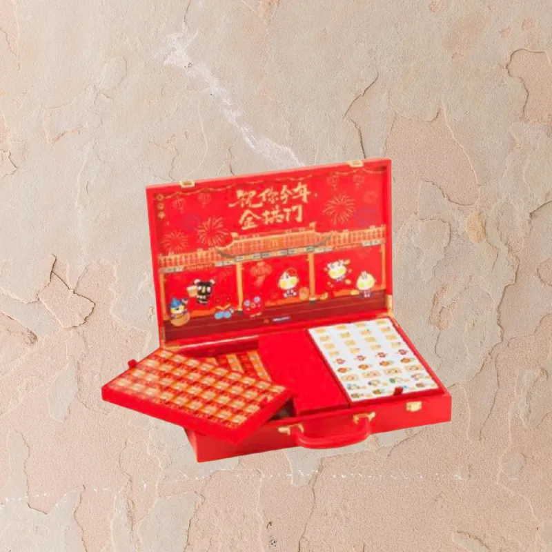 McDonald's Large Mahjong Box Board Games-3