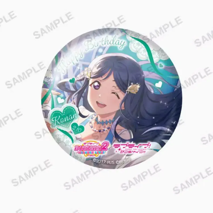 BUSHIROAD LoveLive School Idol Festival 2 Kanan Matsuura, Invitation Set Badges-1