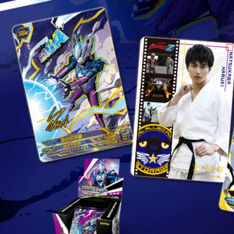 KAYOU Super Universe Ultraman Hero X Archive Legend Edition Volume 26 Card Accessories Whole Box-1