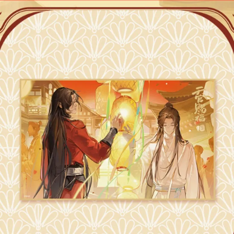 BILIBILIGOODS Heaven Official's Blessing Flickering Lantern Shadows. Anime Artboard Prints-1