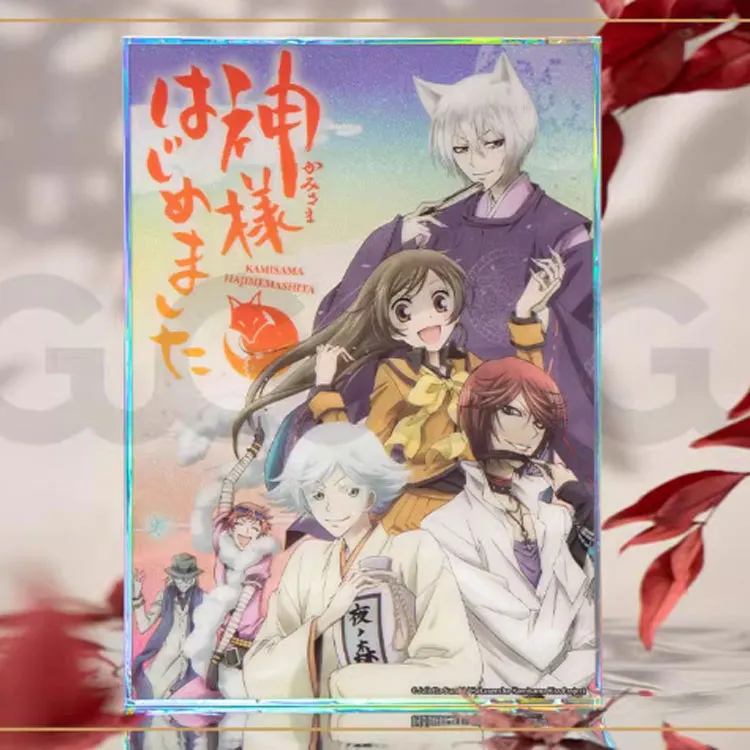 GuGuGuGu Fresh Look Girlish Yumemakura Baoh Nainai, Anime Merchandise Anime Artboard Prints-1