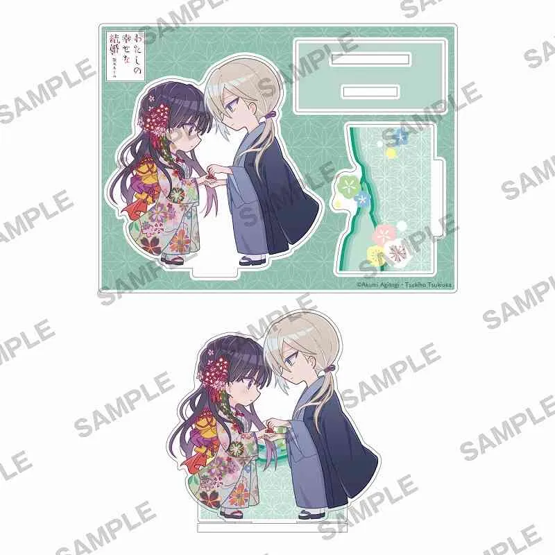 Animate My Happiness Engagement Happiness's Acrylic Stands-1