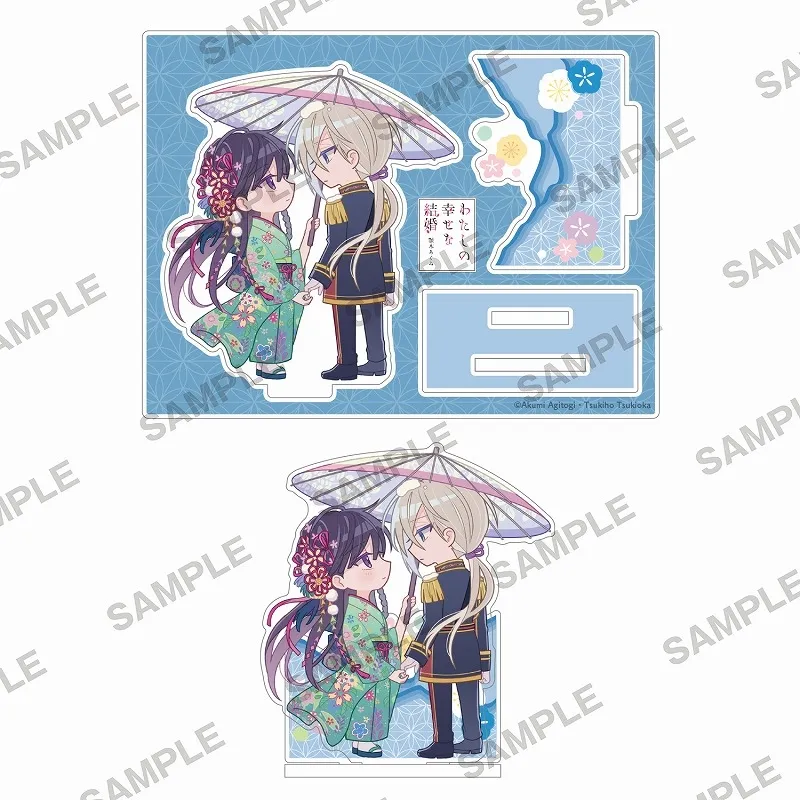 Animate My Happiness Engagement Happiness's Acrylic Stands-5