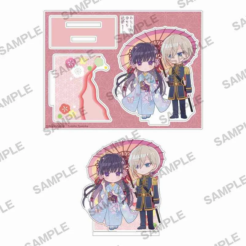 Animate My Happiness Engagement Happiness's Acrylic Stands-3