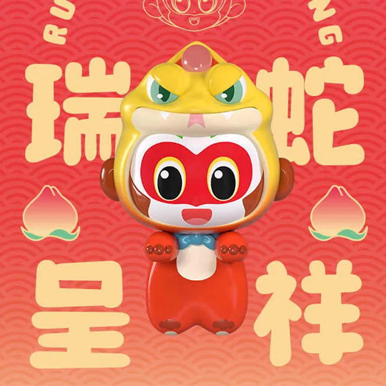 On The Beauty Of The Film Sun Wukong Auspicious Snake Chibi Figures-4